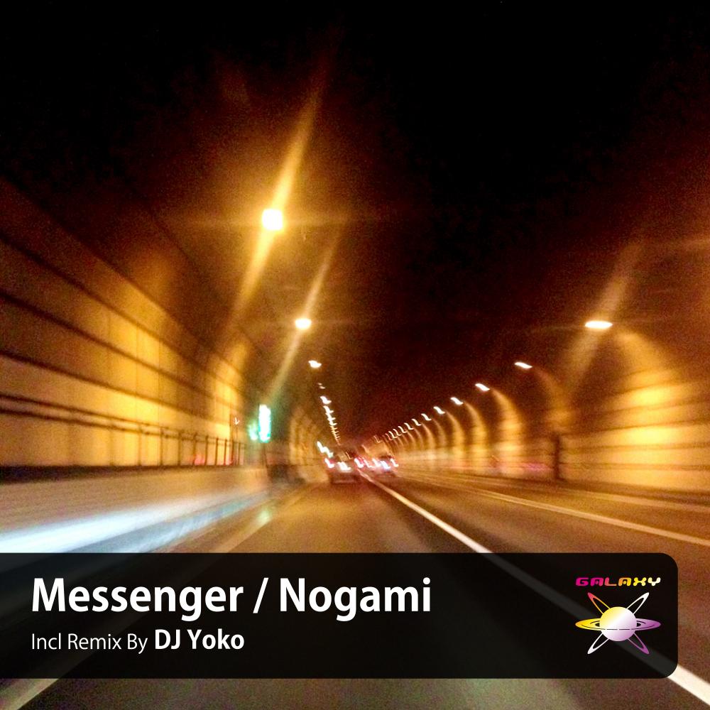 Nogami　/　Messenger