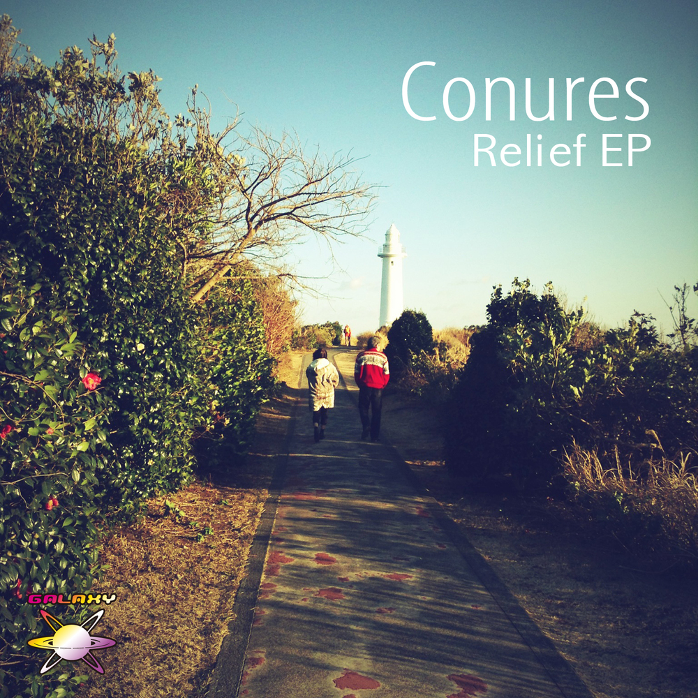 Conures　/　Relief