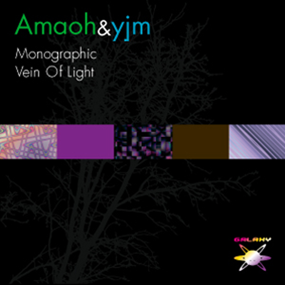 Amaoh & yjm　/　Monographic